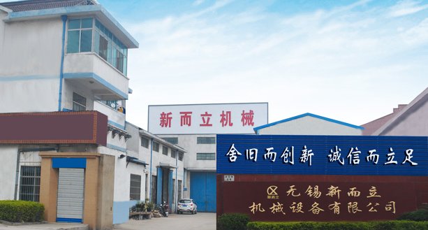 �o�a�¶����Cе�O�����޹�˾��֪��