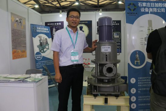 Դ���ձ��ĳ��׾����ӹ��O����ֻ���������ĮaƷ����ֵ�����Lʯ���f�ռӷ��w�O��Ƽ����޹�˾�ׁ��R����