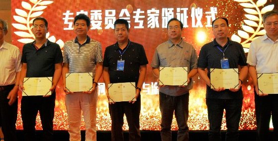 �ӱ�ʡ��ĩͿ�ό��Iί�T������