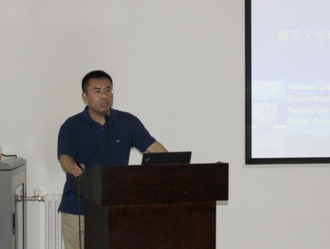 �Ͼ���W(xu��)���½������xӢ���ʼһ��W(xu��)����ʿ