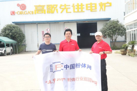 �Ϸ����M(j��n)늠t�b����I(y��)֮�á�����׷��2019�����w�ИI(y��)Ѳ���{(di��o)��