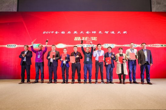 Day2��2019ȫ��ʯӢ����A�M��Ļ����s2020��