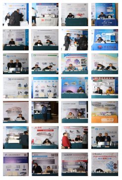 2019�̑B늳ز��ϴ����չ��I�L��һ�[