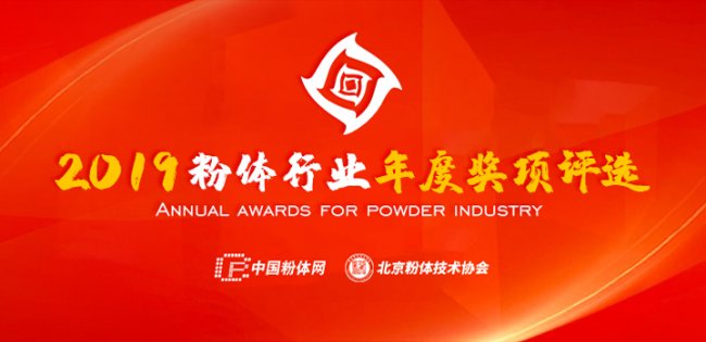 ����ح2019��ȷ��w�ИI4����u�x��ӣ���ʽ���_�Ļ��