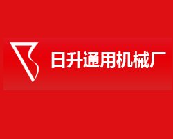 ���w��ϙC���I���a�̡����Ϻ�����ͨ�ÙCе�S���v����ͨ