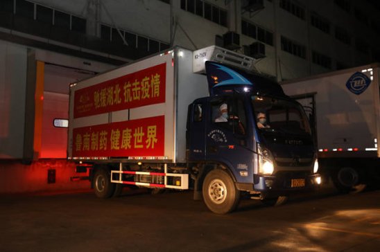 ǧ���YԮح������ˎ�������ٛǧ�f��Ԫ����ˎƷ