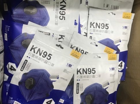 ����ɹ���������������о���40�fֻʯīϩ���ְl����h