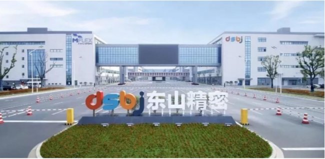 �����մɽ��|(zh��)���l�����I(y��)��(w��) �|ɽ���ܔM�ֲ𰬸��������(chu��ng)�I(y��)������