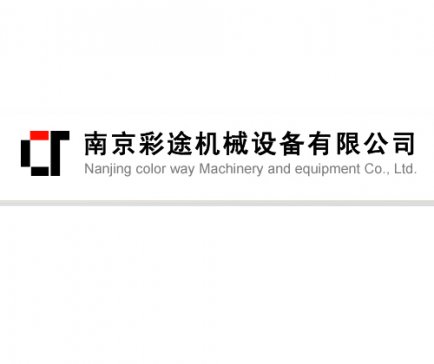 ���|��ϡ������O�乩���̡����Ͼ���;�Cе�O�����޹�˾���v����ͨ