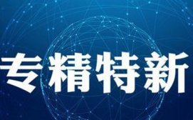 �������_չ���������¡���С��I���]���� 