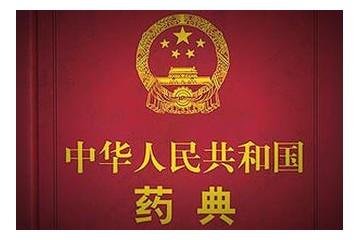 �°�ˎ�伴���l�� ��ˎ�r�����ؽ���ȫ��z�y