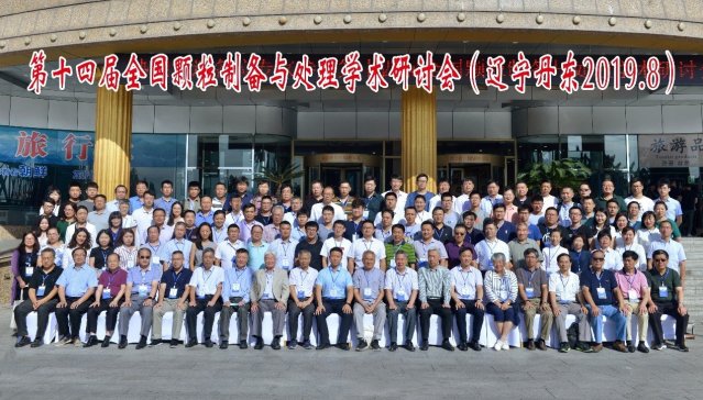 ��ʮ�Č�ȫ���w���Ƃ��c̎��W�g��ӑ��¡���e�У����|����������ձ��C����A�M�ɹ� ?