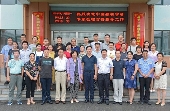 ���|���أ����҇�������ˎ�I(l��ng)���z������������