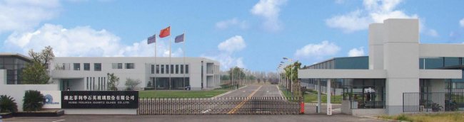 �ǙC���������𣡺ϳɸ߼�ʯӢ�۵Ĺ��I���y�ȳ���������