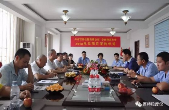 �������_�����|���ؔy���A�ώ���ɹ�����Zeta�λ�����x