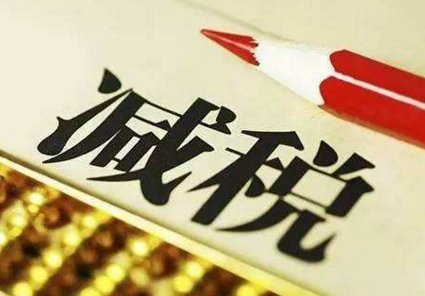 �����������ǽ��ٵV���P(gu��n)��Ʒ����˶��ʣ�