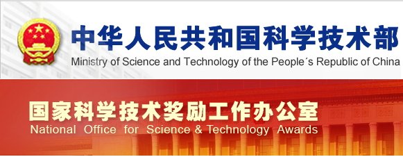 �����@20��헡����w���g��������2020��ȇ��ҿƌW���g��