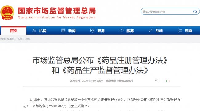 �Ј�(ch��ng)�O(ji��n)�ܿ��ֹ�����ˎƷע��(c��)�����k�����͡�ˎƷ���a(ch��n)�O(ji��n)�������k����