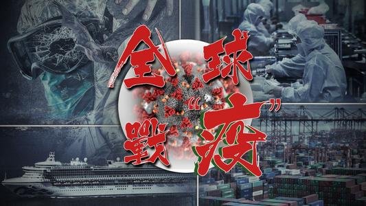 �ϷǶ����������ӵ��]�P(gu��n)��ʩ��(d��o)��ȫ���t�V����(y��ng)�Д�