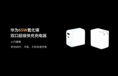 �A�顢С�ס�OPPO�l������承�� 5G�r���������댧�w���τݲ��ɓ�