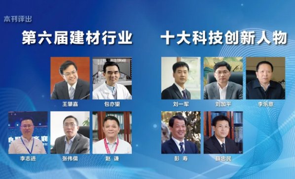 �����ý����ИIʮ��Ƽ���������ҕ�​ 