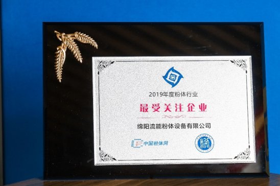 ף�R�d����ܷ��w�O�����޹�˾�s�@�������Pע��I����