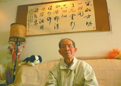 ���Ї��մɲ��ϊ^��һ���Ľ����ѽ���