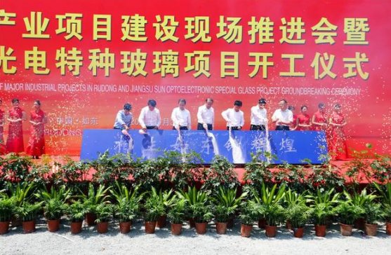 �����طN�����Ŀ�_�� ���Ƈ���(n��i)�Ј���ه�M�ڵľ���