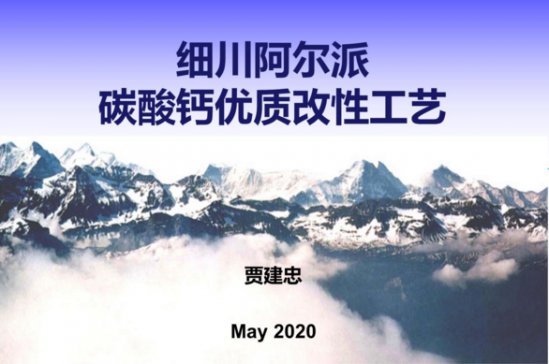 ����̼���}�ɝ񷨸��Թ�ˇ���_���ṩ�Ј�����aƷ