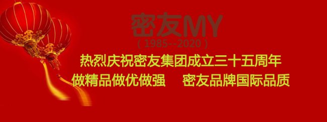 ��������  ���ґcף���Ѽ��F������ʮ�����꣡