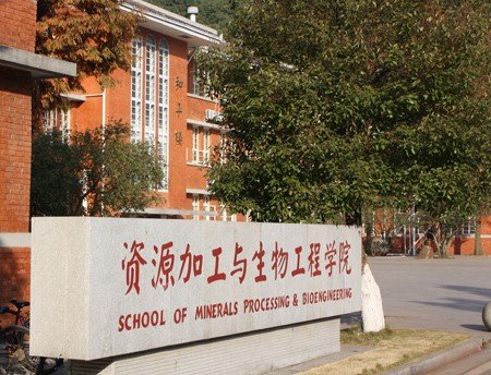 ��(f��)�s�V�a(ch��n)����Ч���x���������A