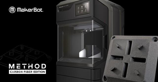 Makerbot�Ƴ�METHOD̼�w�S3D��ӡ�C
