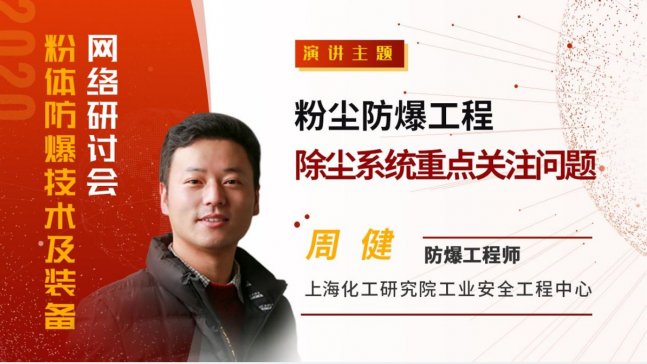 ֱ����(sh��)�rح�ۉm�������̳��mϵ�y(t��ng)���c(di��n)�P(gu��n)ע���}