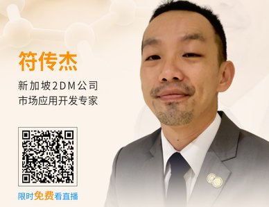 ̫����ݣ�ʯīϩ�đ���ǰ���ѽ�������������󡭡�