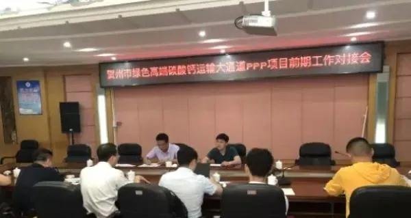 �R���Ќ��޽��Gɫ�߶�̼���}�\ݔ��ͨ��