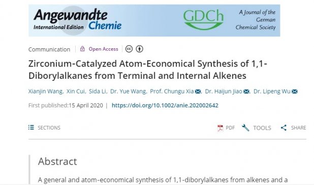 �m�ݻ�����ǰ�^(gu��)�ɽ���䆴߻���ϩ�N�����о�ȡ���M(j��n)չ