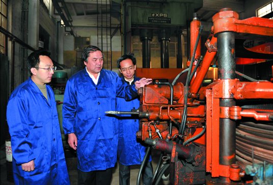 �xԺʿϵ��|�w������ф��³ɹ�����ɵV�����I��