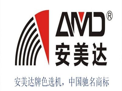 �������_�Vʯ����ɫ�x�C�Q����