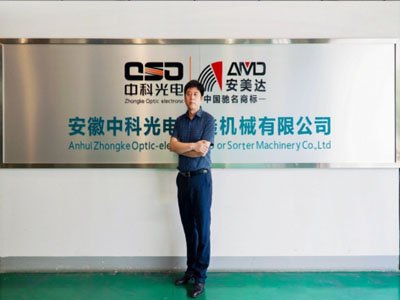 ���L�Ϸ��пƹ�늿Ƽ����޹�˾���࿂�O������ɫ�x���҂��o̎���ڡ�