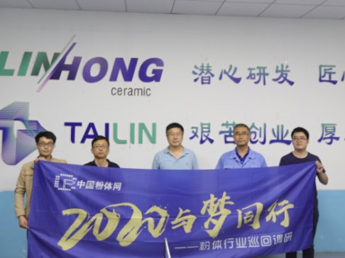 С��IҲ�д��g-���^�W���R���R��o�C�������޹�˾