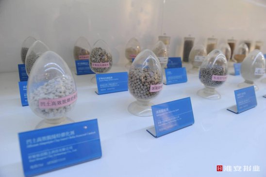 ���S���YԴ��������S��Ч�桱 ���������a(ch��n)�I(y��)���۰l(f��)չЧ��͹�@