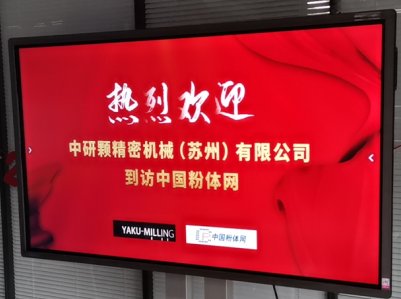 ��(du��)݁�C(j��)�O(sh��)�䌣(zhu��n)�I(y��)�����������w�Ј�(ch��ng)���O(ji��n)ꑻ��嵽�L�Ї�(gu��)���w�W(w��ng)