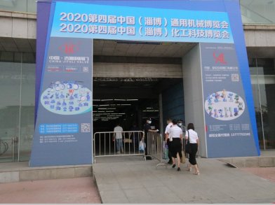  ���r�����¼��g���»���������2020�Ї����Ͳ������H�����Ƽ����[�������_Ļ