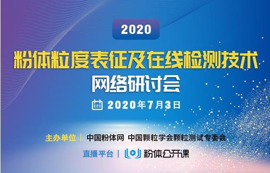 ���r���ح�R�������{�Ʈ����ɣ��R�������{���ھ����Ȝy�����g�Mչ