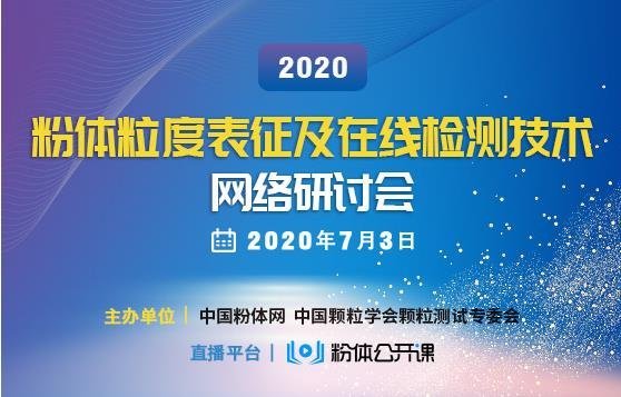 ֱ���و� | ��С����ڣ��w���ھ��y�����g�Mչ