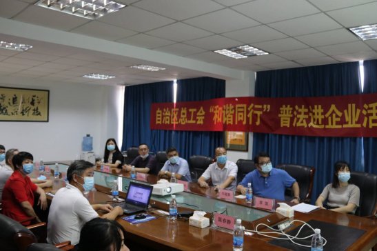 ���΅^����������Ѳҕ�TԪ���µ���¡��˾ �_չ�����Cͬ�С��{�л��