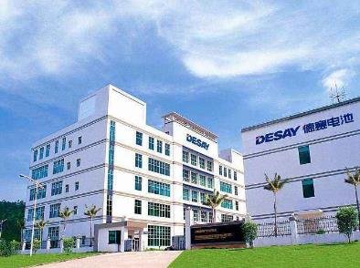 ���顰��߅վ����4.47�|��ُ��أ���ِ늳�1-6�I��ͬ�ȳ�ƽ