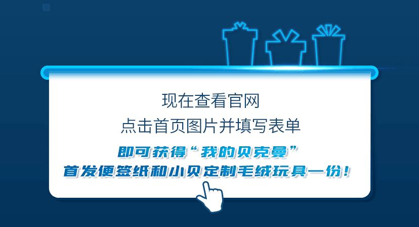 ���� | ؐ�����젖�������ƌWȫ�¹پW��ʽ�l����