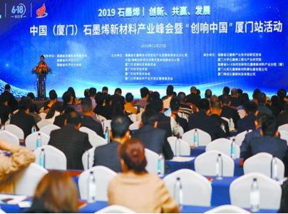 �B�T�Ќ���ʯīϩ�²��Ϯa�I�@ �AӋ2021��׽���