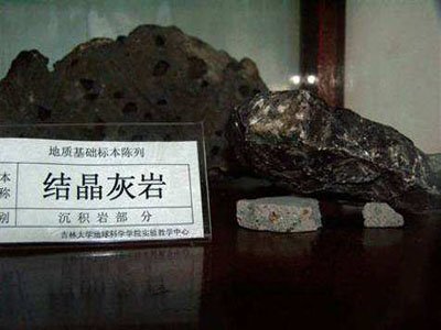 ���ϰ��(y��ng)̽���������ۄ���?gu��)r�V4.88�|�� ���ڽ�(j��ng)��(j��)�r(ji��)ֵ200�|Ԫ